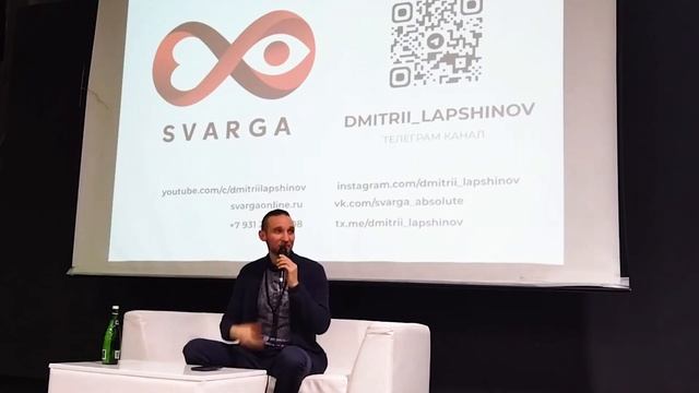 ВИДЫ ПИТАНИЯ И УРОВНИ СОЗНАНИЯ смотреть онлайн