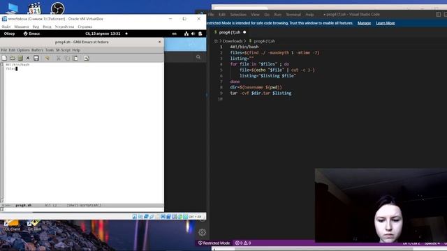Лабораторная работа №11 выполнение смотреть онлайн