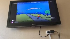 ЯНДЕКС СТАНЦИЯ МАКС РАСПАКОВКА, НАСТРОЙКА,  ОБЗОР.