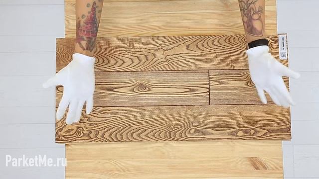 Массивная доска Amberwood Ясень Vintage (Винтаж)