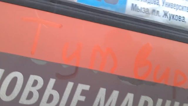 Автомобильная пахучка запахом гречки! смотреть онлайн