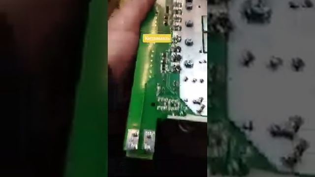 Китай инженеринг, PowMr 3,2 смотреть онлайн