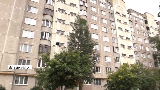 Во Владимире в рамках партийного проекта "ЛДПР детям" установили современную детскую площадку смотреть онлайн