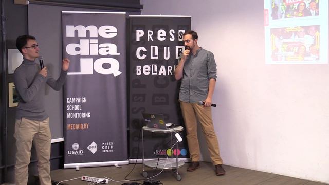 Как редакциям сообща бороться с дезинформацией. Воркшоп Тома Тревиннарда смотреть онлайн