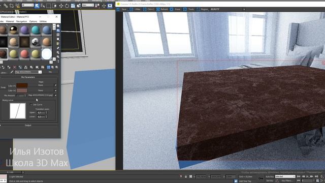 Штукатурка с блеском в Corona. Илья Изотов смотреть онлайн