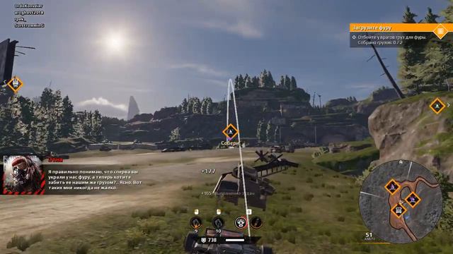 Crossout Испепелитель, Средний "Угнать за пару минут", Огнепоклонники, Мертвое шоссе смотреть онлайн