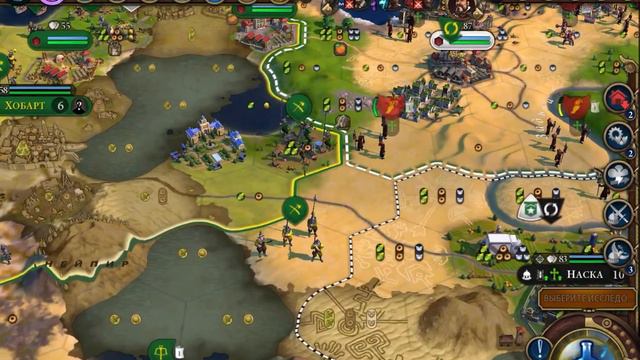 10-серия Civilization 6 Gathering Storm прохождение за Испанию на уровне сложности божество! смотреть онлайн