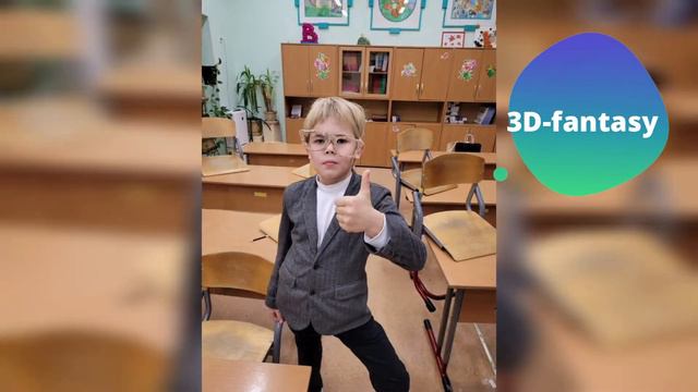 Дополнительное образование в школе "ШИК 16" смотреть онлайн