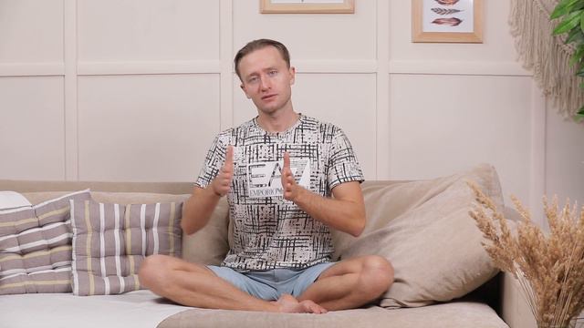 Достижение целей. Лучшие техники. смотреть онлайн
