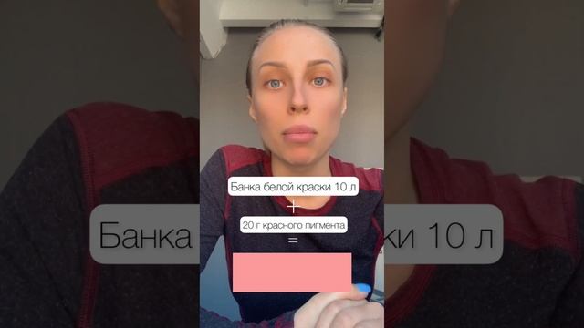 Колористика за 2 минуты ! Просто о сложном! Как определить цвет из Черно белого смотреть онлайн