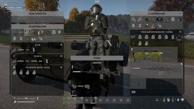 F [4ВК] D1fox :D смотреть онлайн