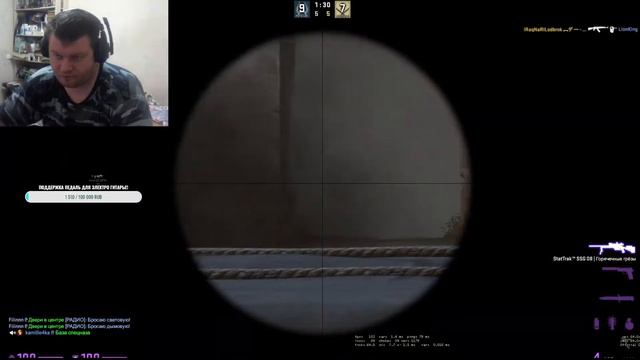 Counter-Strike Global Offensive смотреть онлайн