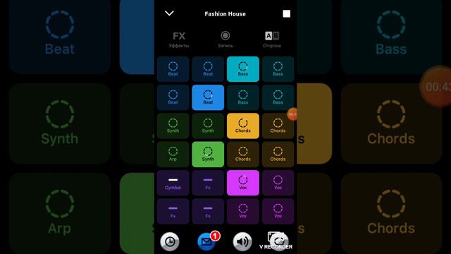 Самодельная Музыка. смотреть онлайн