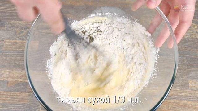 Заливной овощной пирог с баклажанами смотреть онлайн