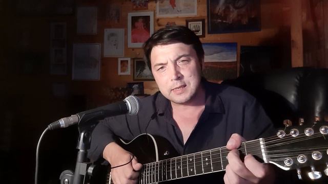 О знаках Зодиака (cover В.С Высоцкий) смотреть онлайн