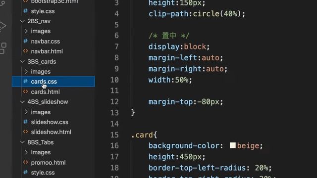 【Bootstrap-EP11】響應式RWD的一頁式網站 建立/ Build a one-page RWD website using Bootstrap смотреть онлайн