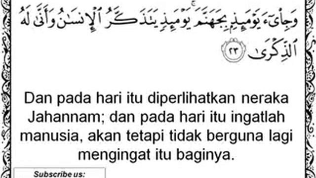 http://quran.ksu.edu.sa/m.php?l=ar#aya=1_1 смотреть онлайн