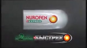 Реклама Нурофен: Нурофен Экспресс - в 2 раза более быстрое обезбаливающее