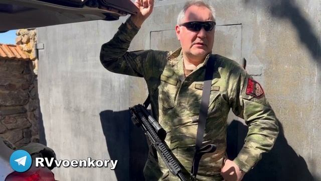 Дмитрий Рогозин о применении ТЯО.