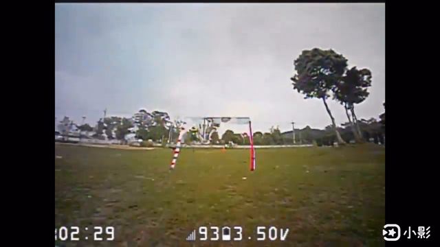 Happymodel Mobula 6 FPV