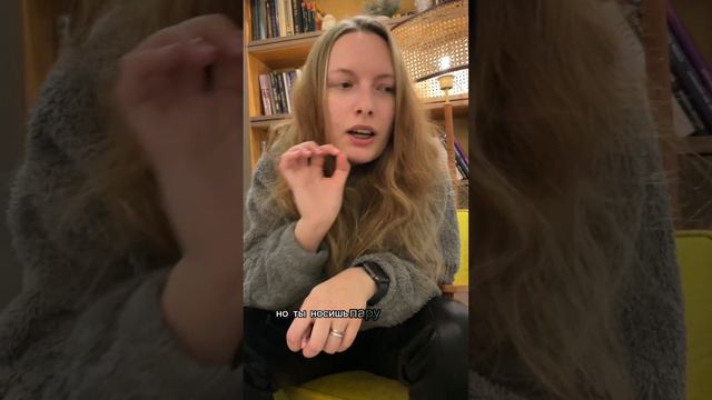 Вопрос дня🤪 #одежда #деньги #юмор смотреть онлайн