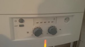 газовый котёл BOSCH GAZ 4000 ZWA 24-2 A инструктаж  пользователя