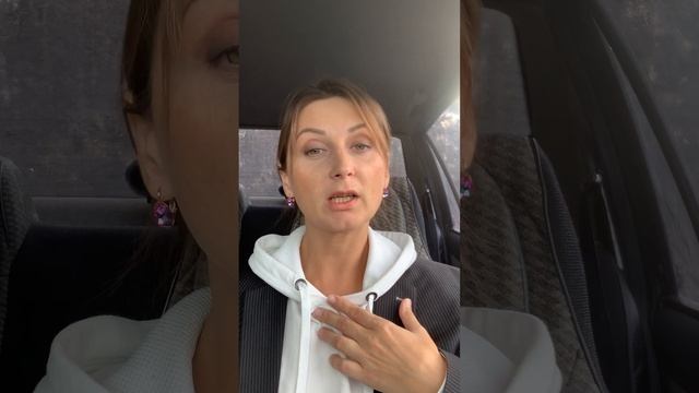 Требовать послушания от ребенка. Забота ли это? Что такое забота? смотреть онлайн