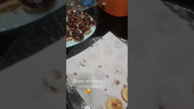 всем привет .Я вернулась.Скоро будут новые рецепты, на любой кошелёк