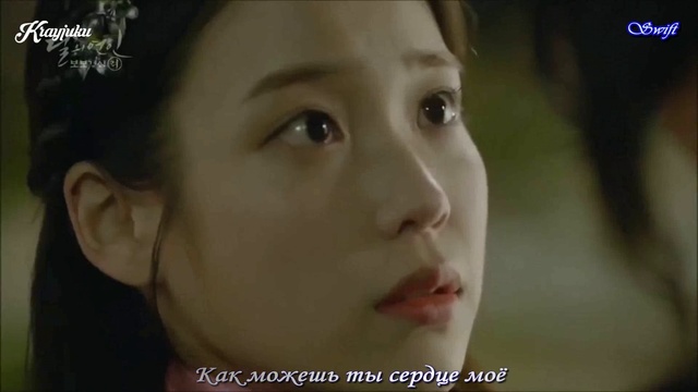 IU - Windflower - Moon Lovers - Scarlet Hearts Ryo смотреть онлайн