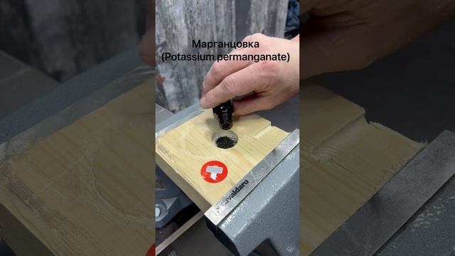 Совет бывалого туриста ? смотреть онлайн