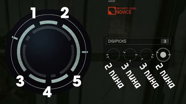 Starfield Как взломать замок? смотреть онлайн