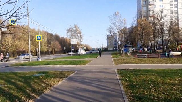 Москва 3287 улица Академика Варги осень день смотреть онлайн