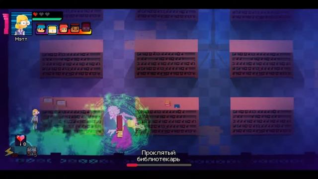 Прохождение игры Crossing Souls #7 - Беженцы смотреть онлайн