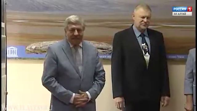 «Всемирное природное наследие  Алтын Кёль  Телецкое озеро»