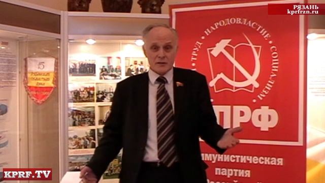 Талоны в магазинах смотреть онлайн