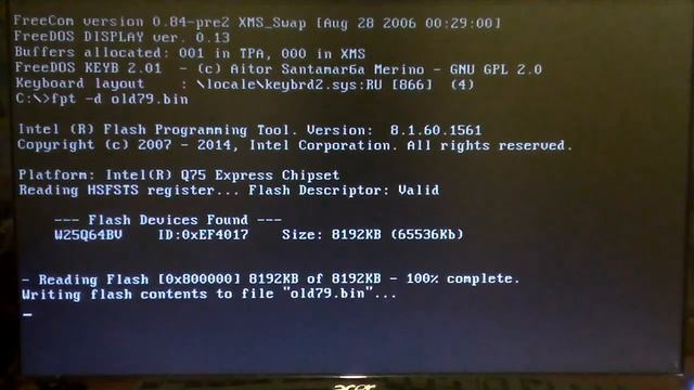 X79Turbo+XEON E5-2667+RX470 Почему?Как?Сборка ПК.