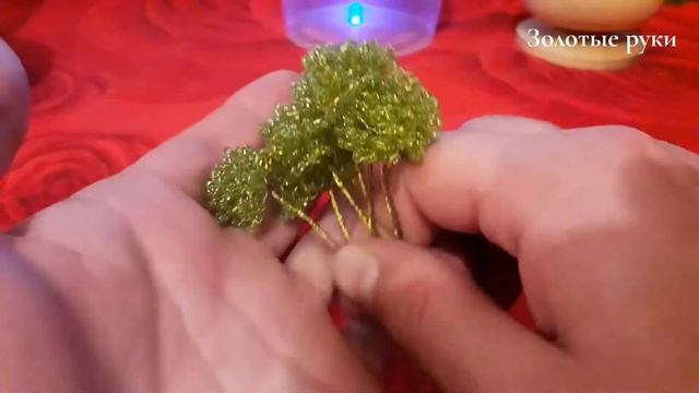 Дерево бансай из бисера часть 1. Beaded bansai tree part 1. смотреть онлайн