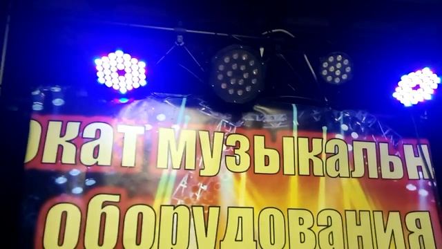 led par 36 обзор световой прожектор ( заливка ) смотреть онлайн