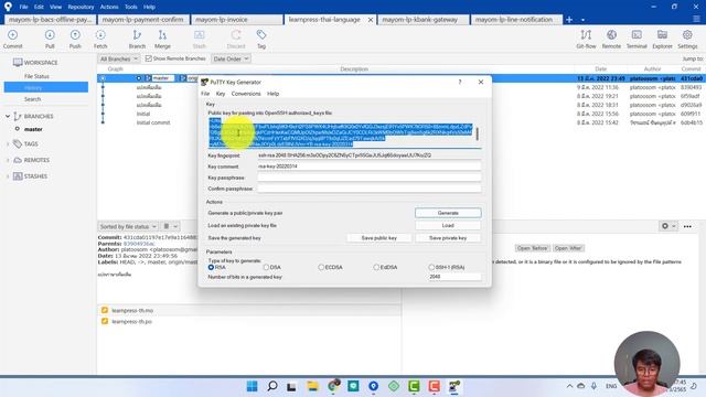 วิธีการ clone bitbucket repository ด้วย ssh смотреть онлайн