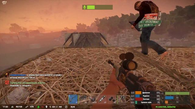 RUST RAID - РЕЙД ДОМА КОТОРЫЙ НЕВОЗМОЖНО ЗАРЕЙДИТЬ смотреть онлайн