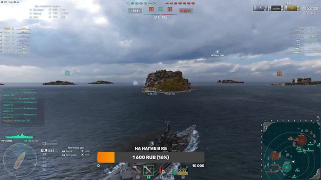[World of Warships] [-F1-] [Клановые бои]Катаем альфу нагибаем (но это не точно) смотреть онлайн