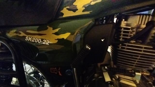 Регул мото СК-200-22.