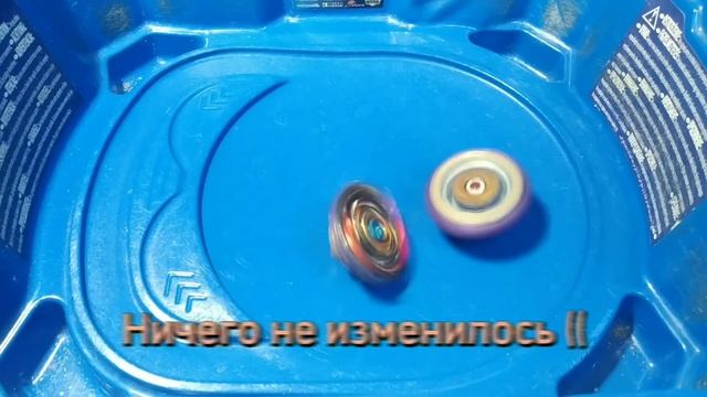 Что если АМАНЕ появился в 5 сезоне? Комбо Ашура в Спаркинг! смотреть онлайн