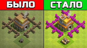 АВТОПРОКАЧКА, ЧТО ЕСЛИ ДОЛГО НЕ ЗАХОДИТЬ В CLASH OF CLASH