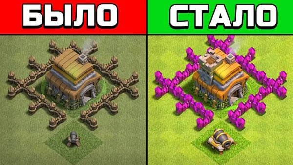 АВТОПРОКАЧКА, ЧТО ЕСЛИ ДОЛГО НЕ ЗАХОДИТЬ В CLASH OF CLASH