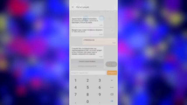 Как зарегистрироваться в Одноклассниках Пошаговая инструкция смотреть онлайн
