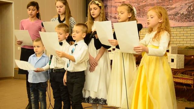 Дети - Яркая Звездочка смотреть онлайн