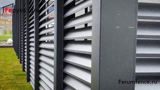 Реализованный проект ограждения жалюзи для чиллерной системы ФС Модерн