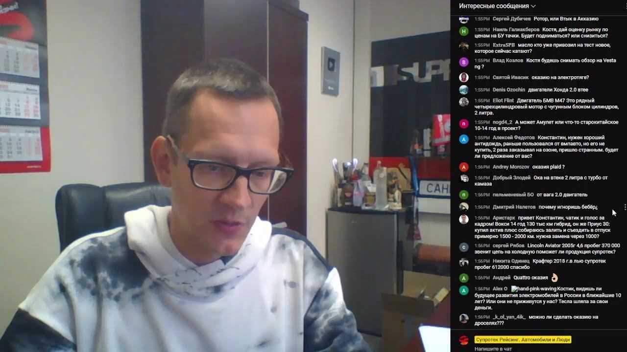 СТРИМ СМОТРИМ КАЧЕСТВЕННЫЙ КОНТЕНТ. смотреть онлайн