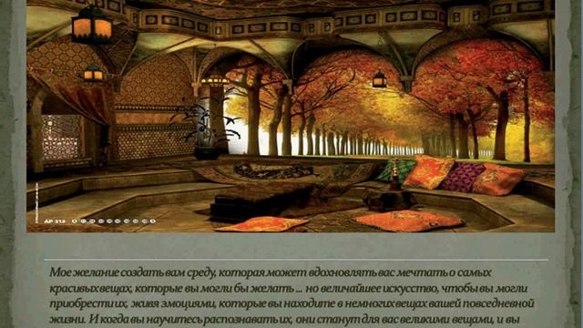 Affreschi -фресковая живопись в современном дизайне смотреть онлайн